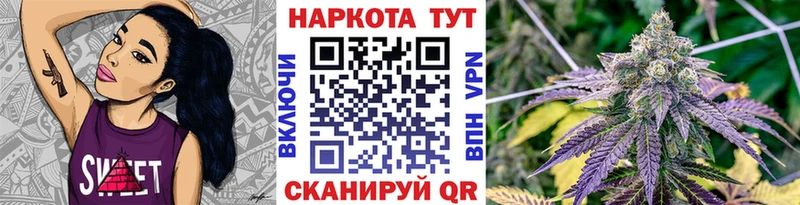 Наркота Новодвинск АМФ Alpha-PVP Конопля Меф мяу мяу Cocaine