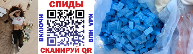 гидра вход  купить   Новодвинск  АМФЕТАМИН Premium 