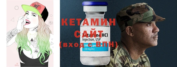 меф Лабытнанги