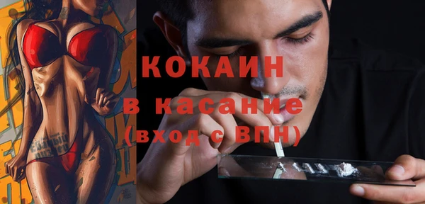 мдпв Куйбышев