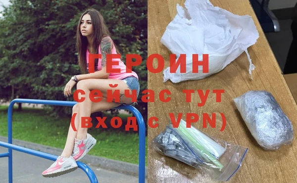 мефедрон мука Кукмор