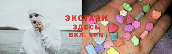 МДМА Лагань