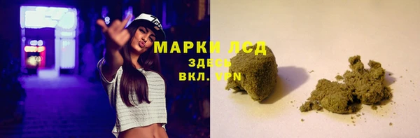 меф Лабытнанги