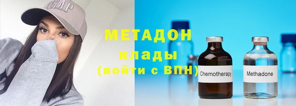 МДМА Лагань
