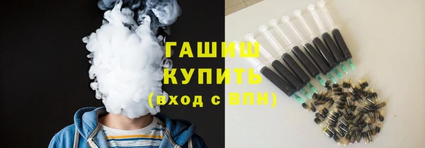 мефедрон мука Кукмор