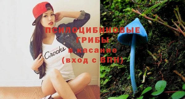 меф Лабытнанги