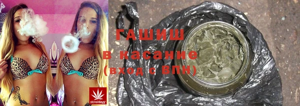 МДМА Лагань