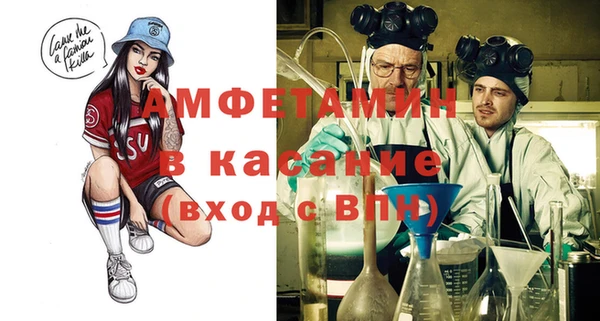 apvp Нягань