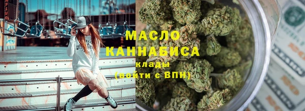 меф Лабытнанги