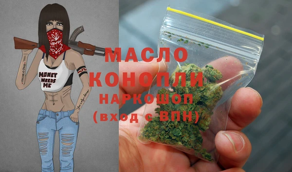 меф Лабытнанги