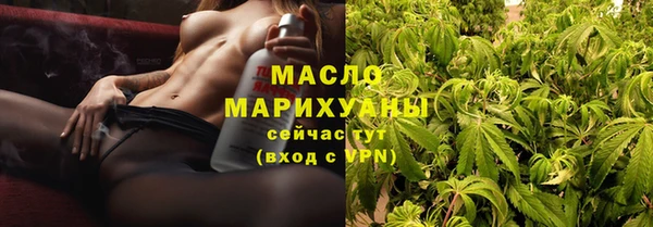 гидра Ладушкин