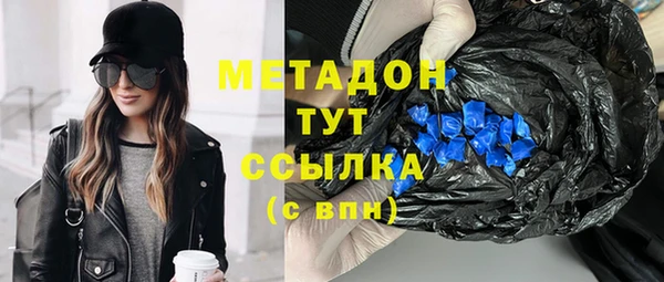 меф Лабытнанги