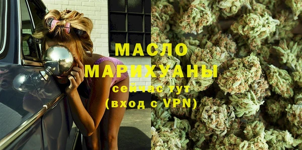 меф Лабытнанги