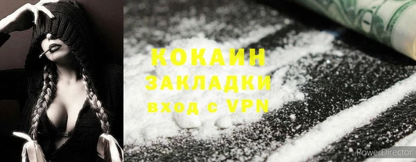МДМА Лагань