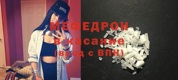 МДМА Лагань