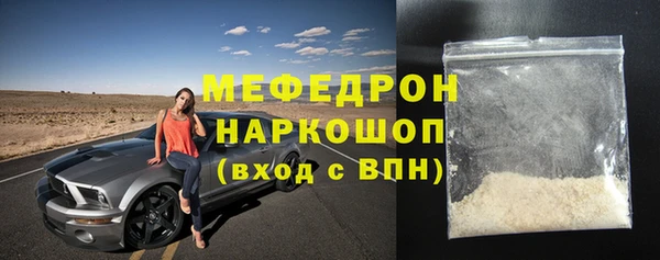гидра Ладушкин