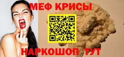 дистиллят марихуана Донской