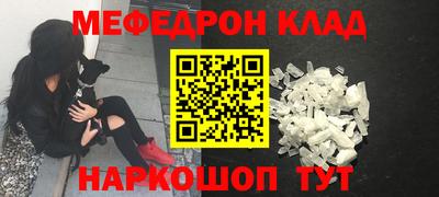 дистиллят марихуана Донской