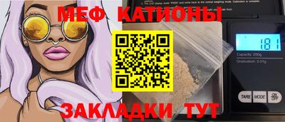 ALPHA-PVP Донецк