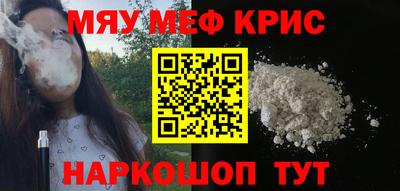 дистиллят марихуана Донской