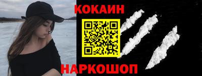 МДПВ Азнакаево