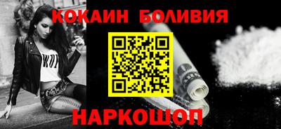 дистиллят марихуана Донской