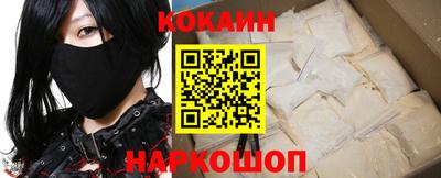 дистиллят марихуана Донской