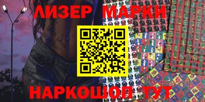 ALPHA-PVP Донецк