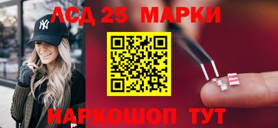 ALPHA-PVP Донецк