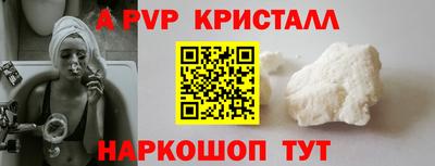 ECSTASY Дубна