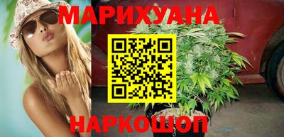 ALPHA-PVP Донецк
