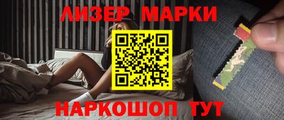 ALPHA-PVP Донецк
