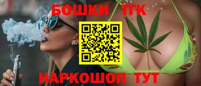 ALPHA-PVP Донецк
