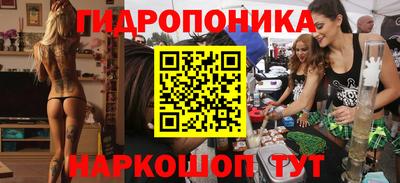 ALPHA-PVP Донецк