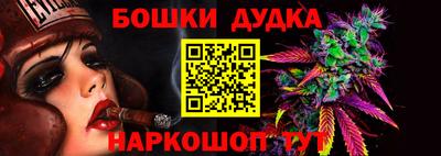 ALPHA-PVP Донецк