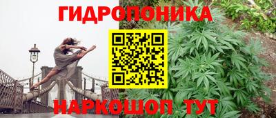 ALPHA-PVP Донецк