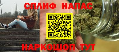 ALPHA-PVP Донецк