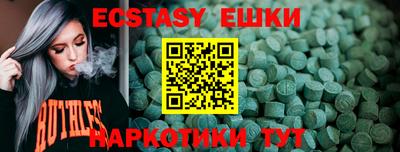 дистиллят марихуана Донской
