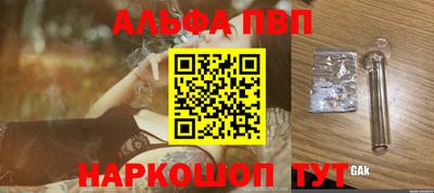 ECSTASY Дубна