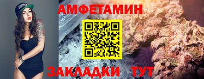 дистиллят марихуана Донской