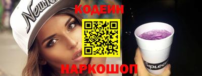 ALPHA-PVP Донецк