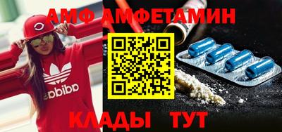 ECSTASY Дубна