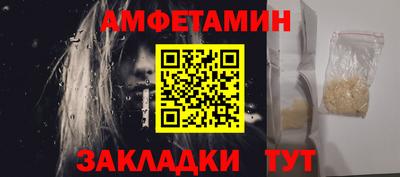 дистиллят марихуана Донской