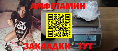 дистиллят марихуана Донской