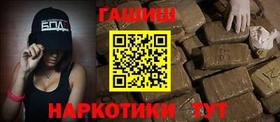 дистиллят марихуана Донской