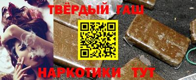 ALPHA-PVP Донецк