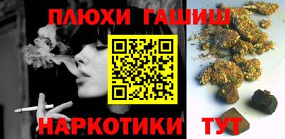 ALPHA-PVP Донецк