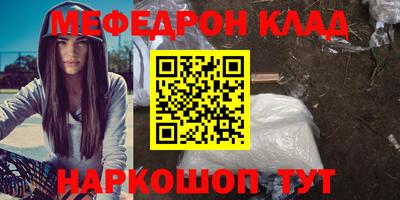 ECSTASY Дубна