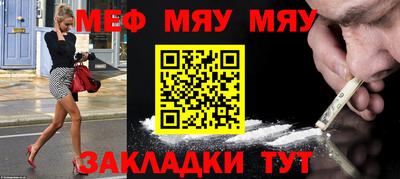 дистиллят марихуана Донской