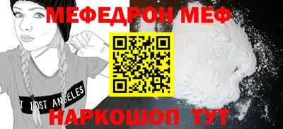 дистиллят марихуана Донской
